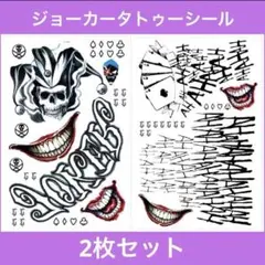 Item thumbnail for item e90d2614-9f68-44ba-b34f-6756a646578c