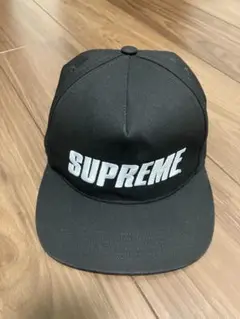 Supreme Bar Logo 5-Panel