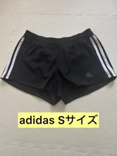 adidas ショ-トパンツ　Sサイズ