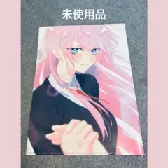 【未使用★】可愛いだけじゃない式守さん クリアファイル