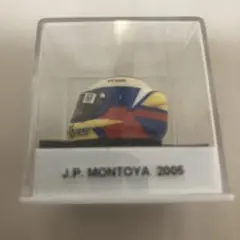 2025年最新】F1 ミニチュアヘルメットの人気アイテム - メルカリ