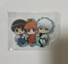 銀魂 万事屋 わいわいアクリルチャーム
