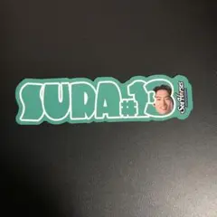 Item thumbnail for item 2f3ef98d-b356-4bd2-b52d-f87ffe233a98