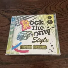 Rock The Boomy Style