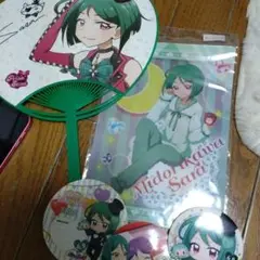 キラッとプリチャン　緑川さら　クリアファイル