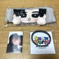 【新品未使用】目黒蓮　すのチルヘアバンド　チラ見カード　ラバーバンド　まとめ売り