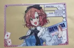 ささやくように恋を唄う ささ恋 クリアカード アトレ ひまり