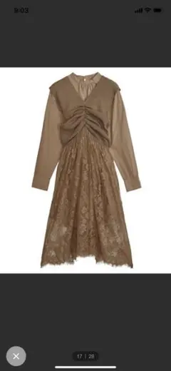 AMERI KNIT LACE DOCKING TOP