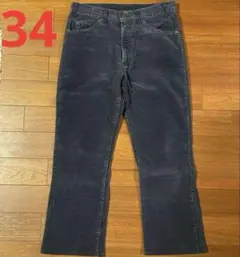 Item thumbnail for item cd6ff0fb-98c6-45e8-864f-57125f0d1cc1