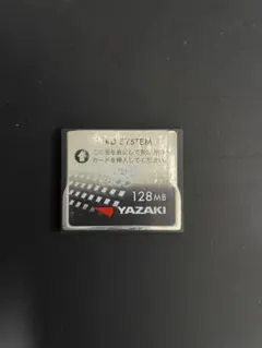 矢崎YAZAKI純正品 ドライブレコーダー用SDカード 2GB 3枚セット 矢崎YAZAKI純正品 ドライブレコーダー用SDカード 2GB 3枚セット