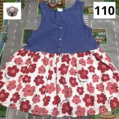 ムージョンジョン デニム 花柄 ワンピース キッズ 110