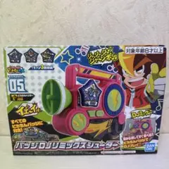 Item thumbnail for item c7ba7d01-d5a6-4bc4-ad79-302574a4a8f0