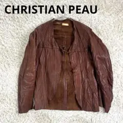 2025年最新】CHRISTIAN PEAU ジャケット・アウターの人気