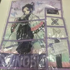 鬼滅の刃　 胡蝶しのぶ　ウォールポケット　収納グッズ