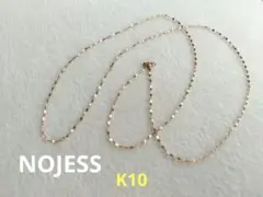 【極美品】【10金】【廃盤品希少】NOJESS　　ノジェス　ネックレス　PG