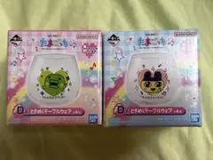 一番くじ たまごっち ～令和で発見！！あのころのお部屋とたまごっち～
