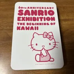 60周年アニバーサリー　サンリオ展　キティ　空き缶