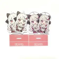 にじさんじ チョコエッグ 石神のぞみ