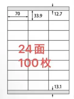 Item thumbnail for item 09d702ef-66e5-4bd5-9ca0-94d0075655b1