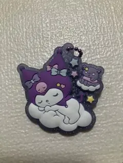クロミストラップ