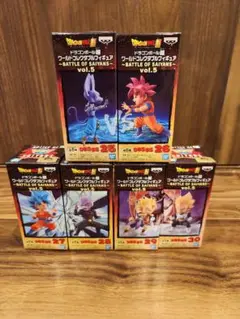 ドラゴンボール超　ワーコレ BATTLE OF SAIYANS vol.5