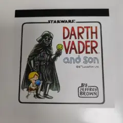 DARTH VADER and Son メモ用紙