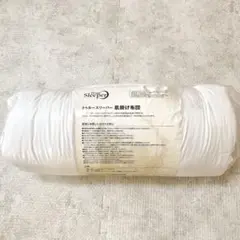 未開封 True Sleeper トゥルースリーパー 掛け布団 シングル 洗濯可