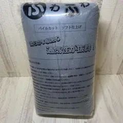 Item thumbnail for item 4ea65d37-b442-45f0-b508-47fe5974dc80