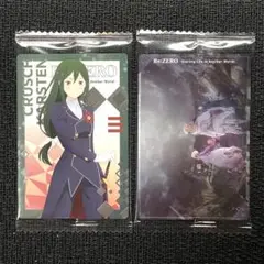 リゼロ ウエハース5 e13