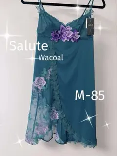 Item thumbnail for item 44024564-8ba4-40c7-8d77-d35682f74266