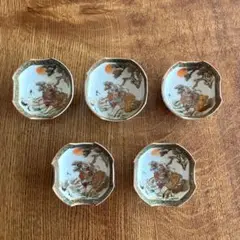 Item thumbnail for item 41c64a0f-c36a-43d2-8af0-6236540a075b