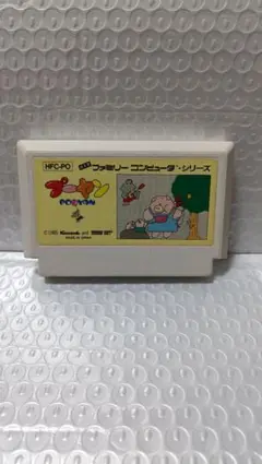 ファミコンソフト プーヤン 動作確認済
