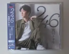 Item thumbnail for item 7fc2c7aa-c95d-4025-95e3-91c75e95282e
