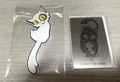 すずめの戸締まり　ダイジンとサダイジンといっしょ