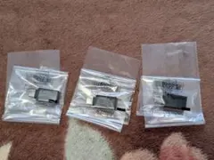 変換アダプタ USB タイプC Type-C TypeC 3個セット