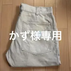 児島ジーンズ　ベイカーパンツ　サイズ　34 ベージュ