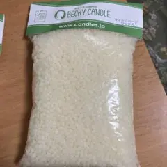マイクロハードワックス　300グラム