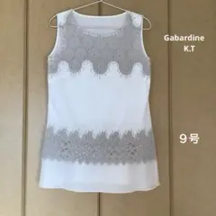 ギャバジンk.t ブラウス　【美品】