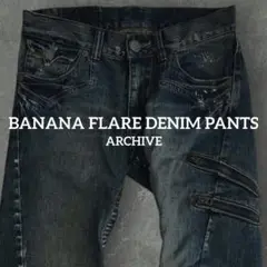 Item thumbnail for item 7466b81e-6e66-4ff5-a329-4d6190ce6eb0