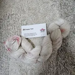 Chappy Yarn　Bamboo Linen