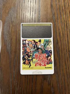 戦国麻雀　PCエンジンソフト　 HUDSON SOFT