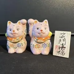 ミシン&オールドウィロー&猫さんのティーポット型置物 ポール・カーデュー ミシン&オールドウィロー&猫さんのティーポット型置物 ポール