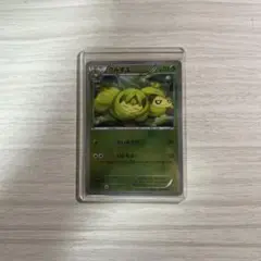 クルマユ ポケモンカード HP70 ホロ