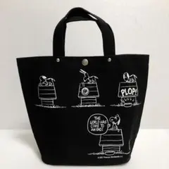 新品・未使用 一澤信三郎帆布 PEANUTS トートバッグ Sサイズ ブラック