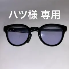 ジャンク品　Eyaval ブラック ラウンドサングラス