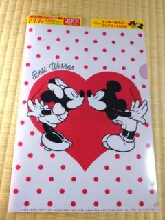 ディズニー　グッズ①　クリアファイル