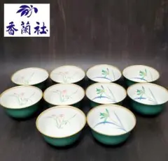 Item thumbnail for item dadd92e3-af88-49aa-a9fc-83ce70905a07