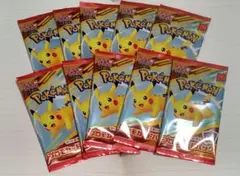ポケモンカード マクドナルド プロモカードパック ハッピーセット 10パック②