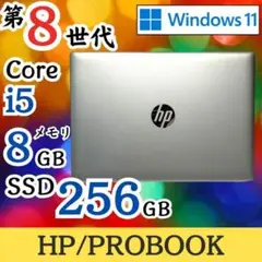 ★大特価商品★ 定番スペック Win11対応 バッテリー残量◎ HP E59