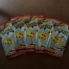 ポケモン プロモカードパック マクドナルド新品未開封5パック